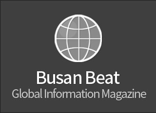 BFIC Busan Beat 외국인 소식지